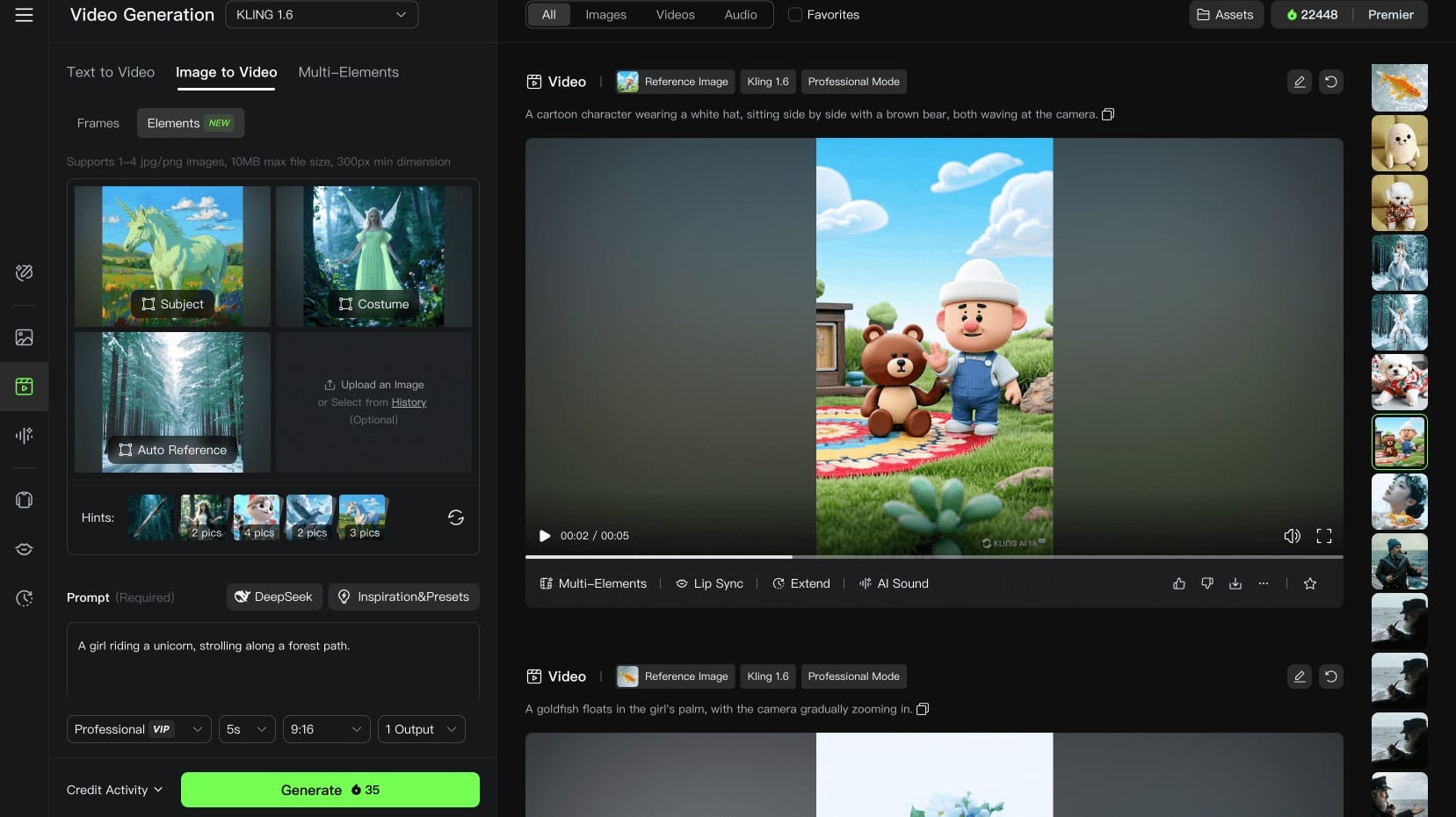 Elements Kling AI : une mise à jour bienvenue